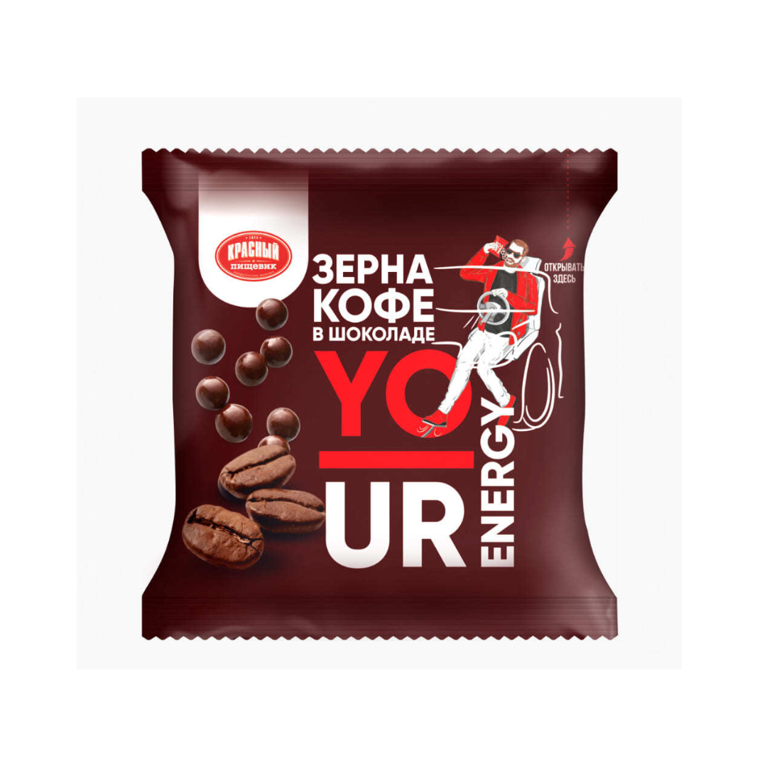 Coffee Beans in Chocolate, Krasnyj Pischevik, 35g
