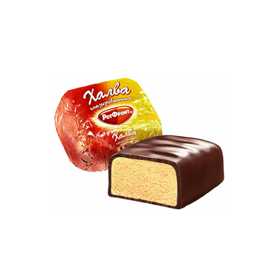 Halva Candies in Chocolate, Rot Front