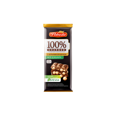 Dark Chocolate with Whole Hazelnuts, Sugar-Free, Pobeda, 90g