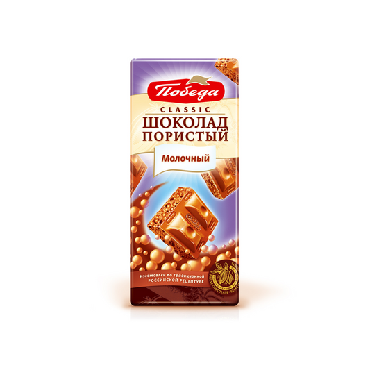 Classic Aerated Milk Chocolate, Pobeda, 65g