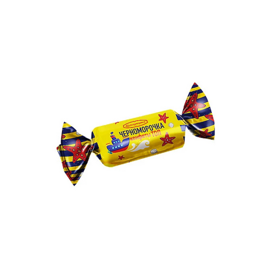 "Chernomorochka" Candies, Kommunarka