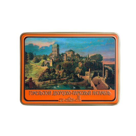 Impresso Premium Chocolate Gift Box (Homiel Palace & Park Ensemble), Spartak, 423g