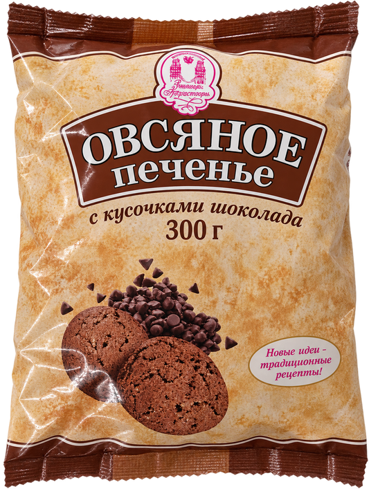 Oatmeal Cookies with Glaze Pieces, Minskkhlebprom, 300 g
