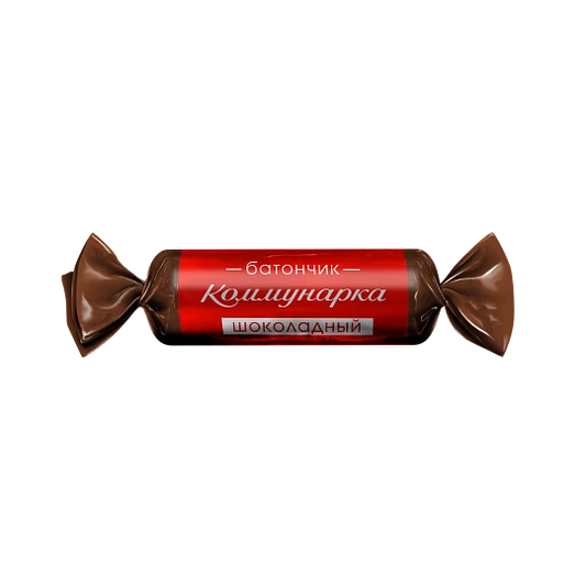 Chocolate Bar Candy, Kommunarka