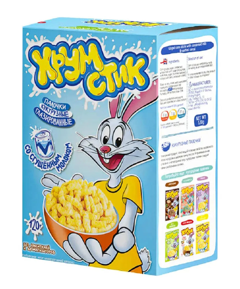 Glazed Corn Sticks with Condensed Milk Flavour, Khrum-Stik, 120 g