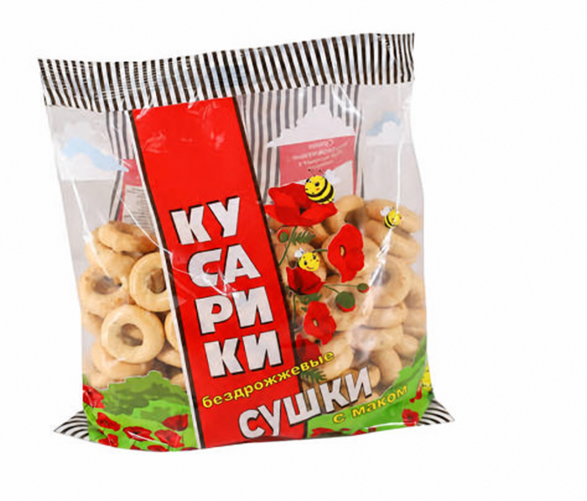 Kusariki Poppy Seed Yeast-Free Sushki, Minskkhlebprom, 200 g