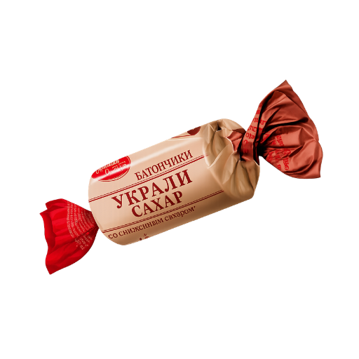 Конфеты Батончики «Украли Сахар» со сниженным содержанием сахара, РотФронт
