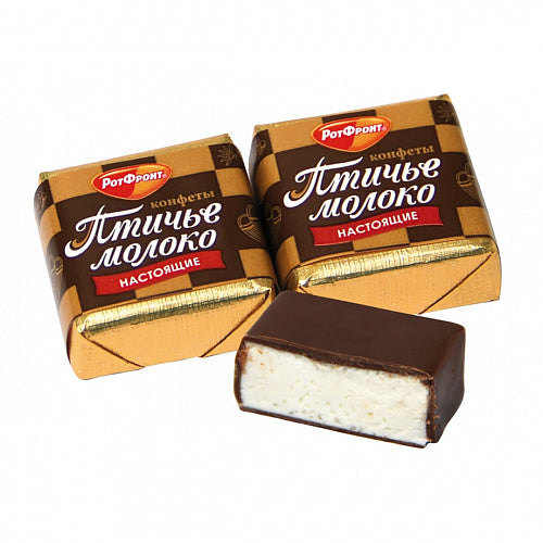 Конфеты «Птичье молоко», Рот Фронт